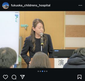 小児皮膚科はTenjin Toya Clinic｜3児の母・女性皮膚科専門医がやさしく診療